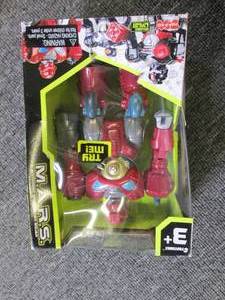 mars motorized attack robo squad ...