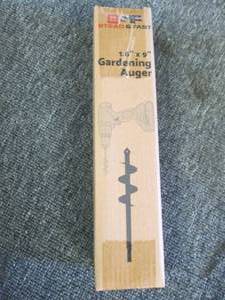 new 1.6 inch x 9 inch gardening aug...