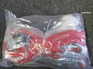 self centering ski rope new ...
