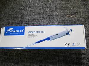 micro pipette ...