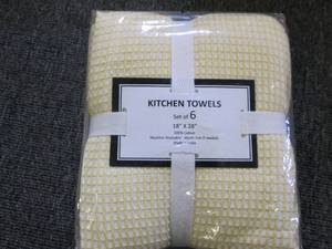 new set of 6 18 inch x 28 inch kitc...