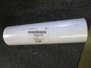 new white 12 inch x 15 inch heat tr...