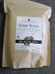 1lb of golden yunnan black tea ...
