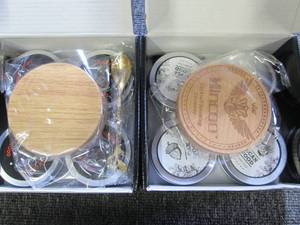 2 new smoker kits ...