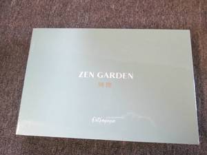 new zen garden ...