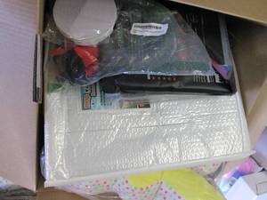 box of new misc please see pictures...