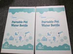 2 new portable pet water bottles ...
