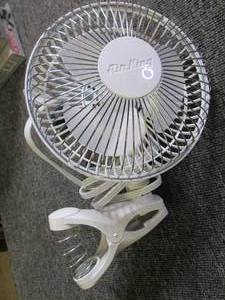 11 clip on fans look new ...