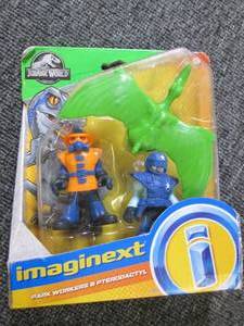 jurassic world imaginext ...