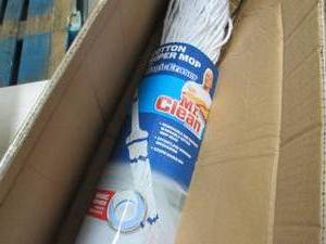lot 204 image: Mr. Clean Super Mop...