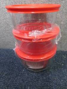 lot 205 image: 6 pc Pyrex 2 cup Storage Set...