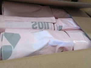 lot 255 image: IRDPL45C BAG LINER SOILED LINEN 29X...