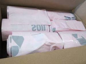 lot 258 image: IRDPL45C BAG LINER SOILED LINEN 29X...