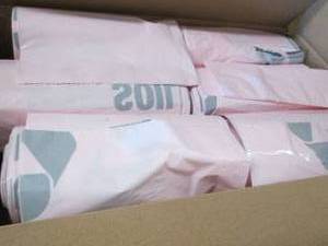 lot 259 image: IRDPL45C BAG LINER SOILED LINEN 29X...