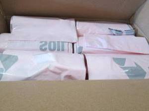lot 260 image: IRDPL45C BAG LINER SOILED LINEN 29X...