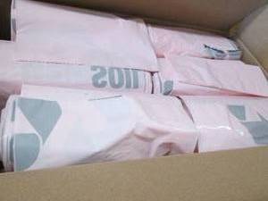 lot 261 image: IRDPL45C BAG LINER SOILED LINEN 29X...