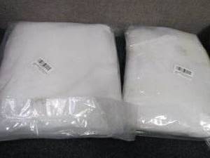 lot 331 image: 2 pks Fine Mesh Garden Netting...