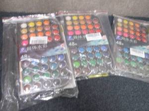 lot 361 image: 3 Water Color Paint Sets...