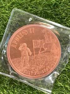 Apollo 11 Investment Grade 1oz Copper Bar