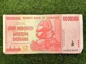Genuine 100 Million Dollar Bill from Zimbabwe (real currency)