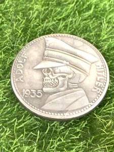 1935 German Hobo Coin
