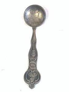 Unique Spoon 6 Inches Long