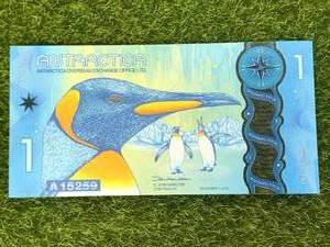 Rare Antarctica $1 Bill