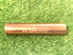 8oz .999 Fine Copper Shotgun Shell