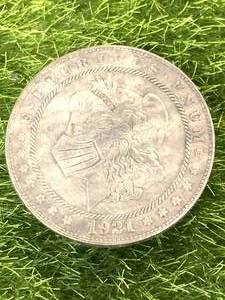 Morgan Covid Hobo Dollar