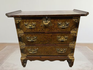 lot 16 image: Gorgeous Vintage Korean Pagoda Styling 3 Drawer Apothecary Rosewood 3 Drawer Chest Small Dresser With Brass Accents & Locking Brass Fish Closure 26x13x23 - Has Age Related Minor Scuffs & Scratches - See Pics
