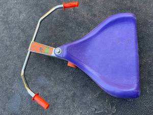 lot 216 image: Flying Turtle Riding Toy