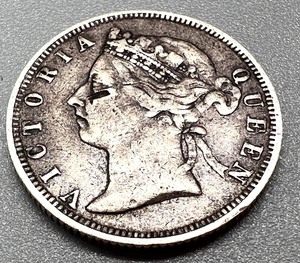 lot 44 image: 1895 British Honduras 25 Cents Coin
