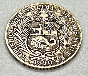 lot 38 image: 1890 Un Sol Republica Peruana Lima Coin