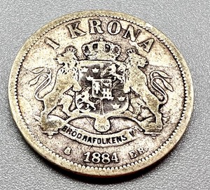 lot 41 image: 1884 1 Krona Coin - 1 Krona Oscar II