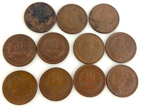 lot 44C image: (10) Vintage Japanese 10 Year Coins