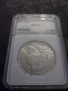 1878  Morgan Silver Dollar Reverse Of 1879