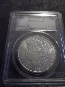 1890 Morgan Silver Dollar