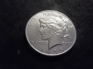 1935 Peace Silver Dollar