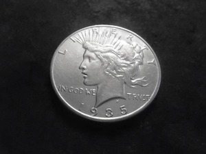 1935 S Peace Silver Dollar