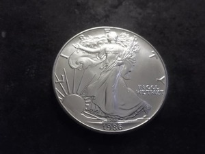 1986 Silver Eagle Dollar 1 Oz. 99.9 Fine MSFrom UNC Roll