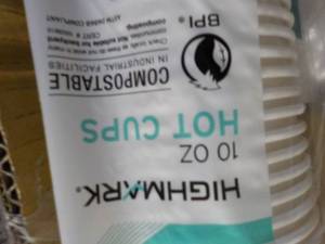 Highmark case of 500 - 10 oz Hot Cu...