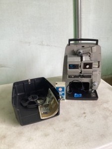 lot 17 image: Projector