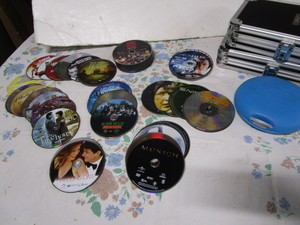 lot 246 image: CDs & Carriers