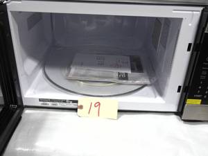 Frigidaire Gallery Series FGMO226NUF 24 Inch Counter Top Microwave  Unused Dent