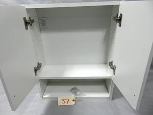 Glacier Bay Bathroom Wall Cabinet Wood 2-Doors Adjustable 1-Shelf Hinges White Unused