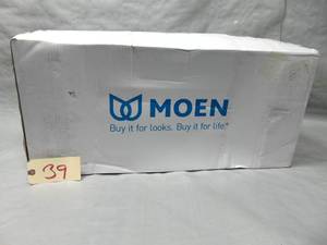 Moen DN0794BN Iso Collection Bathroom Hotel-Style Shelf with Towel Bar, Brushed Nickel, 26.95L x 10.70W x 6.38H Unused