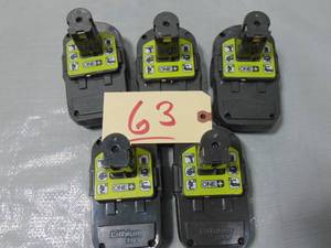 5 Pack Ryobi One Lithium-Ion Battery  Part P190 18V 2.0 Ah