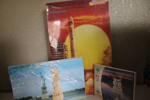 lot 21 image: Three Construction Kits