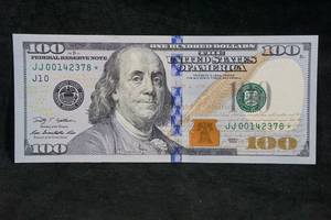 2009 Series US $100 Star Note Bill