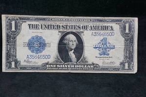 1923 Series US $1 Silver Certificate - Blue Stamp